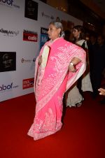 Jaya Bachchan at HT Most Stylish on 20th March 2016